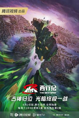 网站优化案例论文范文