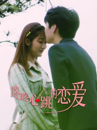 网站推广软件排名优化