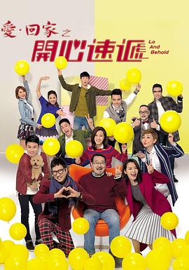 seo排名优化寄辉云速捷精湛1